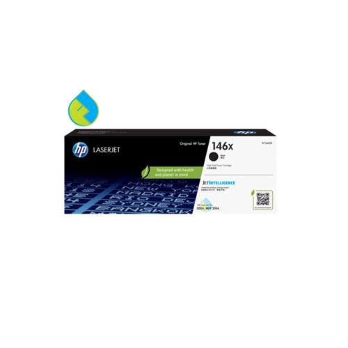 HP 146X High Yield W1460X LaserJet Toner Cartridge price in hyderabad, telangana, nellore, vizag, bangalore