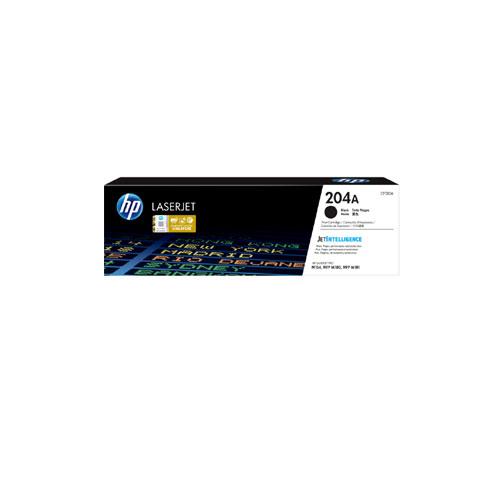 HP 204A CF510A LaserJet Toner Cartridge price in hyderabad, telangana, nellore, vizag, bangalore