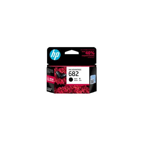 HP 682 3YM77AA Ink  price in hyderabad, telangana, nellore, vizag, bangalore