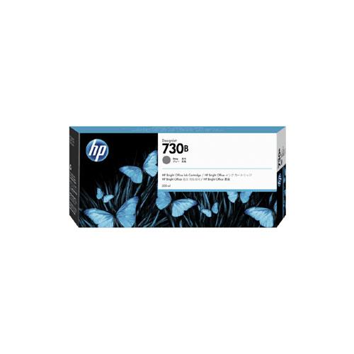 HP 730B 3ED50A DesignJet Ink Cartridge price in hyderabad, telangana, nellore, vizag, bangalore