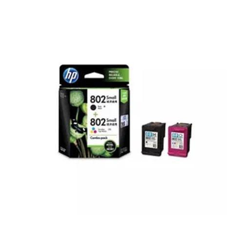 HP 802 2 pack Small CR312AA Ink Cartridges price in hyderabad, telangana, nellore, vizag, bangalore