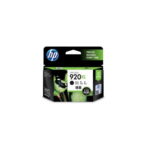 HP 920XL High Yield Ink CD975AA Cartridge price in hyderabad, telangana, nellore, vizag, bangalore
