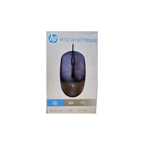 HP USB M10 3DR63PA  Mouse price in hyderabad, telangana, nellore, vizag, bangalore